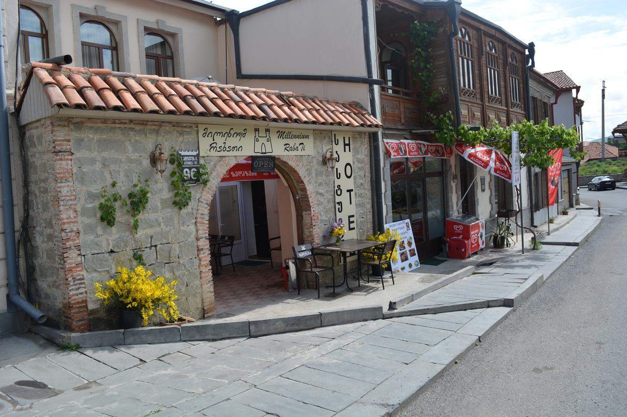 Millennium Rabati Hotel Akhaltsikhe  Luaran gambar