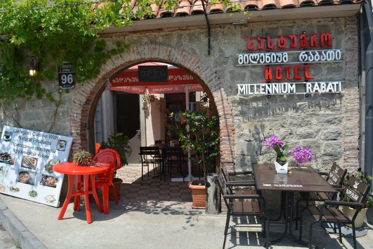 Millennium Rabati Hotel Akhaltsikhe  Luaran gambar
