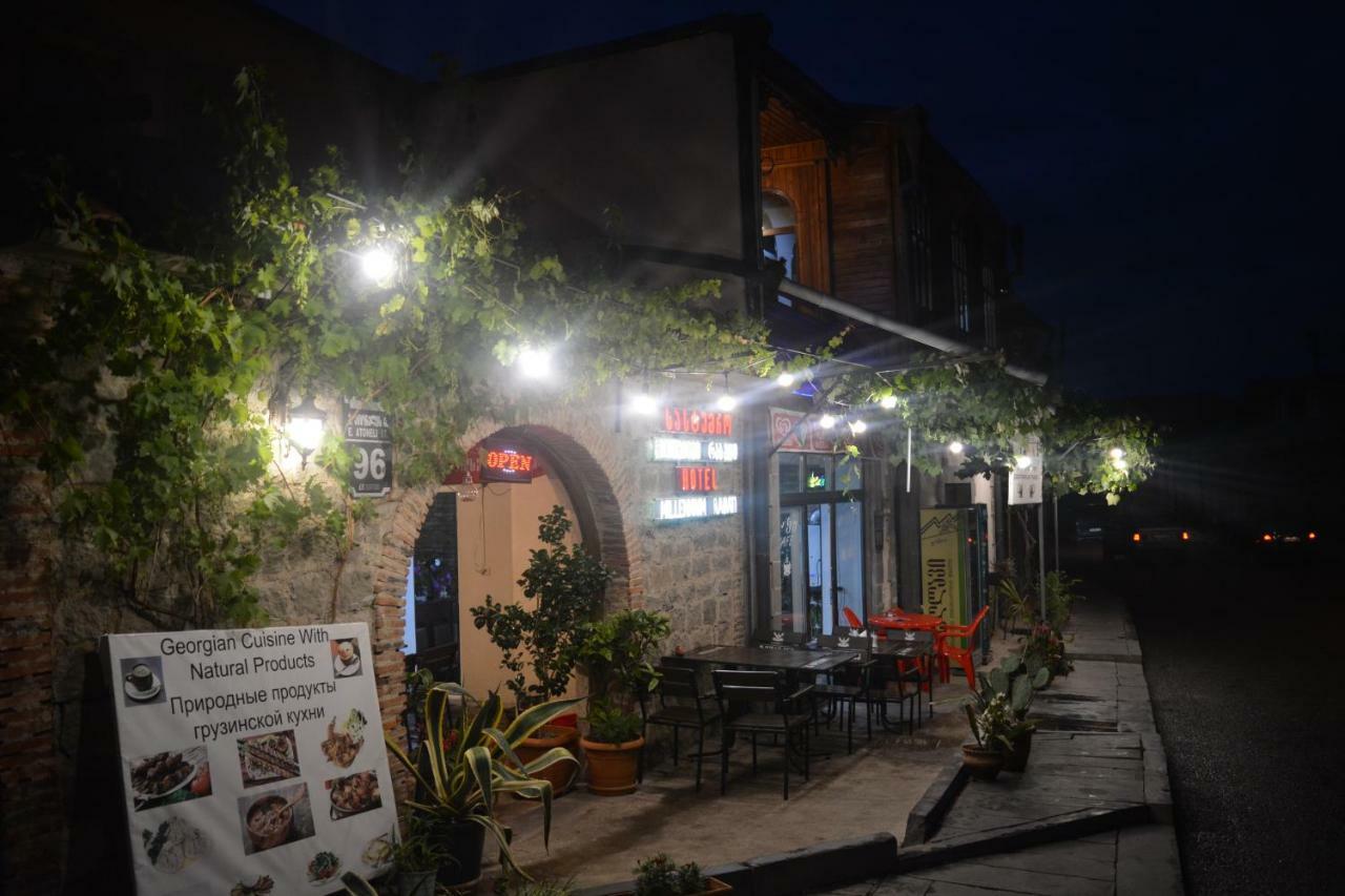 Millennium Rabati Hotel Akhaltsikhe  Luaran gambar